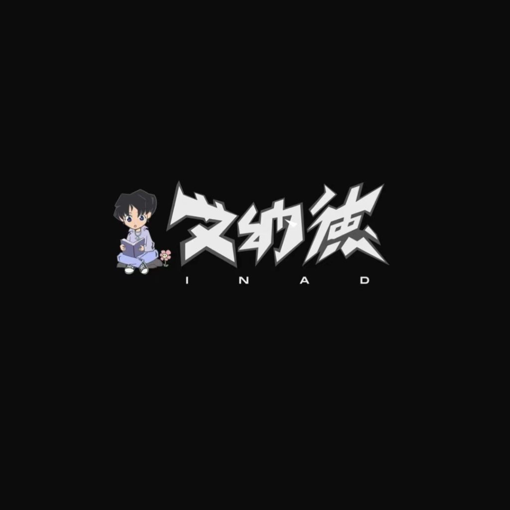 Tom Liu's Music Production Blog